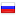 hotspro.ru server is located in Russia
